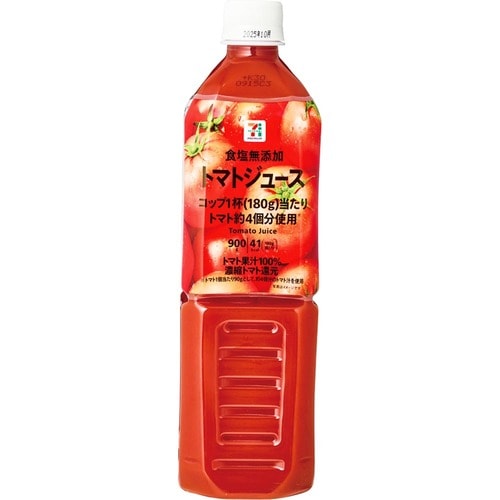 トマトジュースおすすめ セブンプレミアム トマトジュース 食塩無添加 イメージ