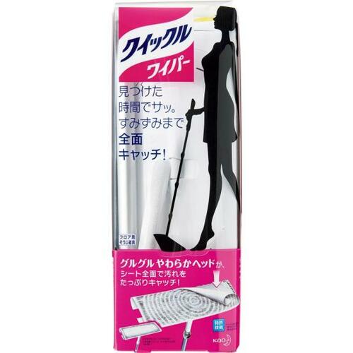 片面60秒で掃除完了！花王「クイックルワイパー」 イメージ
