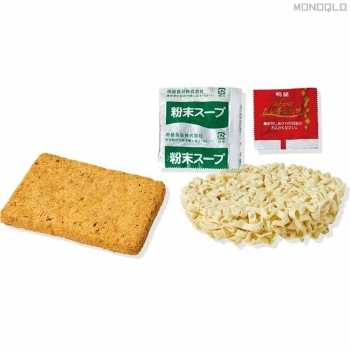 麺＆スープ類 大盛りカップうどんおすすめ イメージ