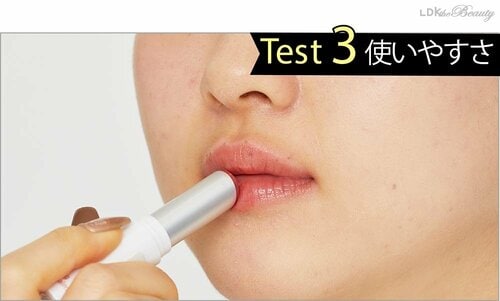 選び方3:使いやすさ 口紅おすすめ イメージ