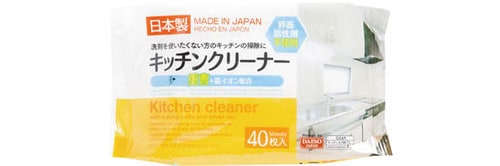 ダイソー:キッチンクリーナー:100均:100:100円:100円ショップ