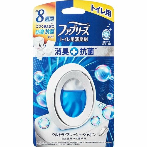 トイレ用消臭芳香剤おすすめ P&G ファブリーズ W消臭 トイレ用 抗菌+消臭 ウルトラ・フレッシュ・シャボン イメージ