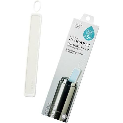 3倍も速く乾く! マーナ「エコカラット ボトル乾燥スティック」 イメージ