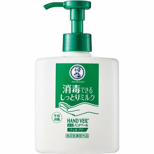 高保湿で塗り心地サラサラ！「メンソレータム ハンドベール」 イメージ