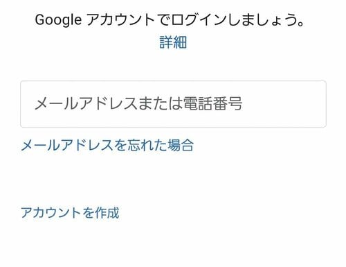 使用レポ3：初期設定が面倒 イメージ