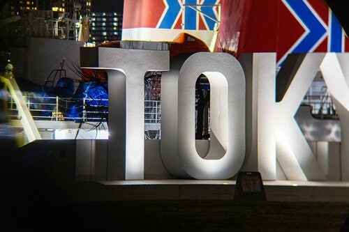 <夜景>100m 双眼鏡おすすめ イメージ