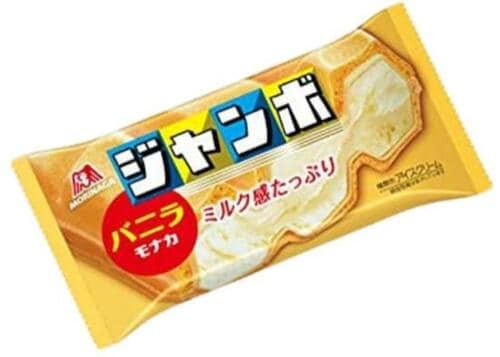 別次元に格上げ！「バニラアイスモナカ」にビッグサンダー イメージ