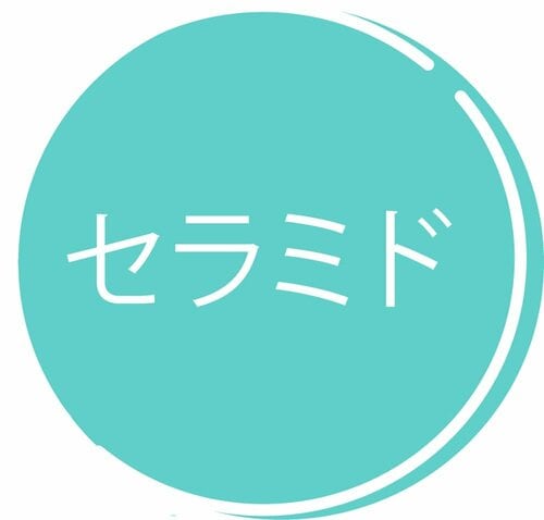 成分：◎ エイジングケア化粧水おすすめ イメージ