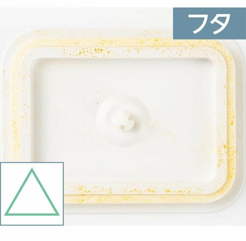 フタ 食器用泡スプレーおすすめ イメージ