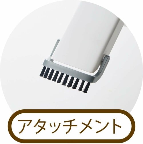 動かしやすさ コードレス掃除機おすすめ イメージ2