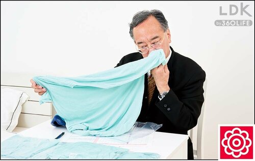 洗剤で消せないイヤなニオイも一掃 LDKベストバイ柔軟剤おすすめ イメージ