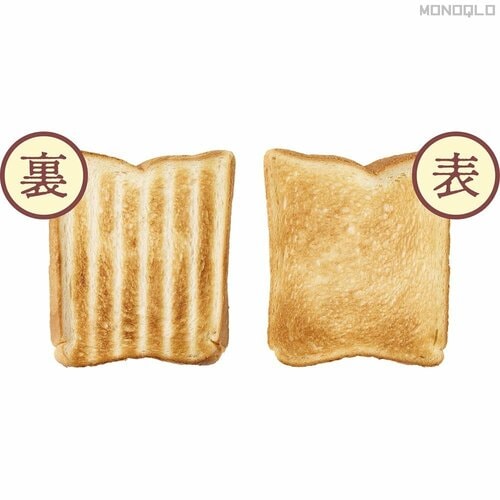 【食パン】スチーム機能つきだから中がふんわり 安いトースターおすすめ イメージ2