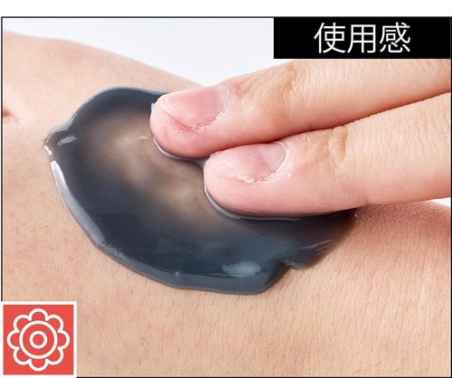 すぐにスーッと溶けた！ プチプラクレンジングバームおすすめ イメージ