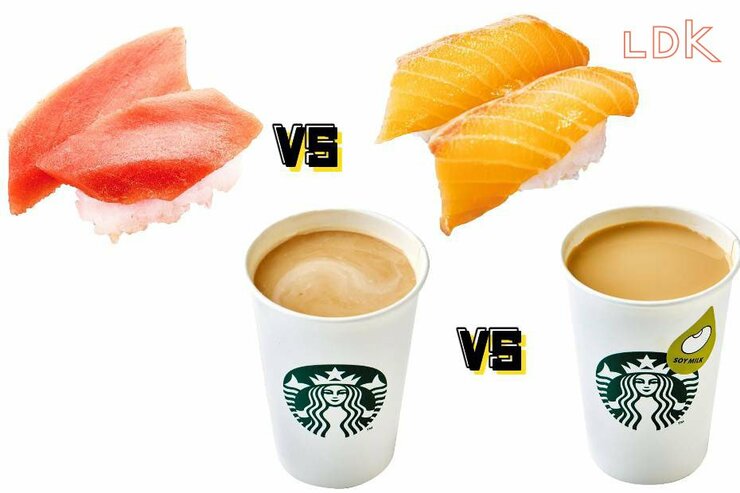 【どっちを選ぶ？】スタバのラテは豆乳一択でしょ！→高たんぱく・低カロリーなのは実は...【LDK】
