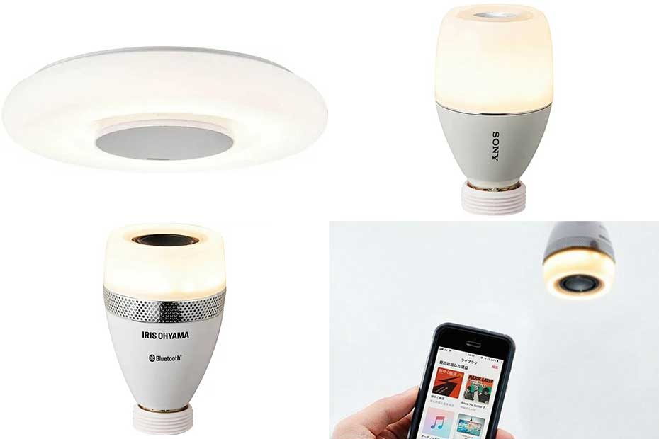 最終値下げ:ソニー LED電球スピーカー LST-SE300 2個＋リモコン一個 2個 LST-SE300 ソニー LED電球スピーカー 最終値下げ:ソニー LED電球