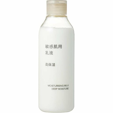 メンズ乳液のおすすめランキング8選。ドラッグストアなどで買える 