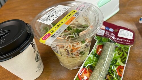 【食事内容〜2日目〜(編集部村上)】 ファスティングバーおすすめ イメージ