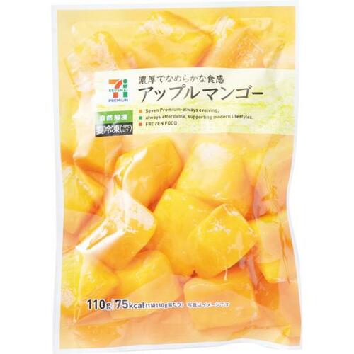 セブンは解凍後も形をキープ全体的に欠点のない優等生 イメージ
