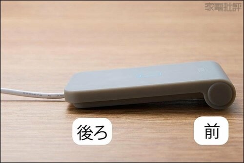 安定感があってカードを置きやすい ICカードリーダーおすすめ イメージ