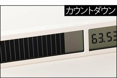 残り時間のわかりやすさ 勉強用タイマーおすすめ イメージ