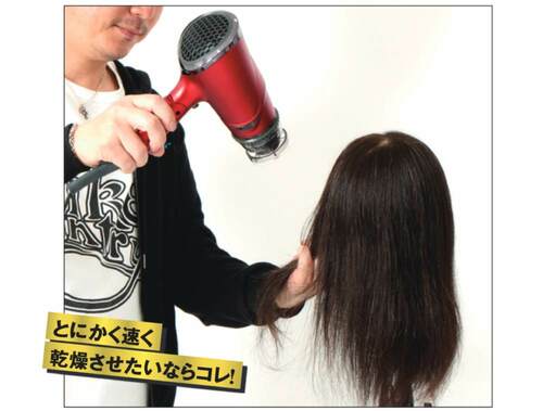 強力な風速で髪を一気に乾かす ドライヤーおすすめ イメージ
