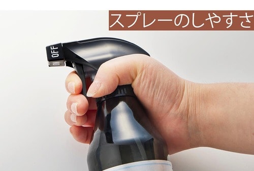 使いやすさ：A 消臭スプレーおすすめ イメージ