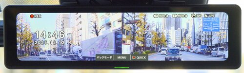 前方・後方を同時に表示 ミラー型ドライブレコーダーおすすめ イメージ
