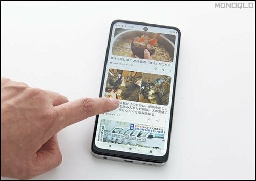 テスト2:使い勝手・機能性 安いスマホおすすめ イメージ