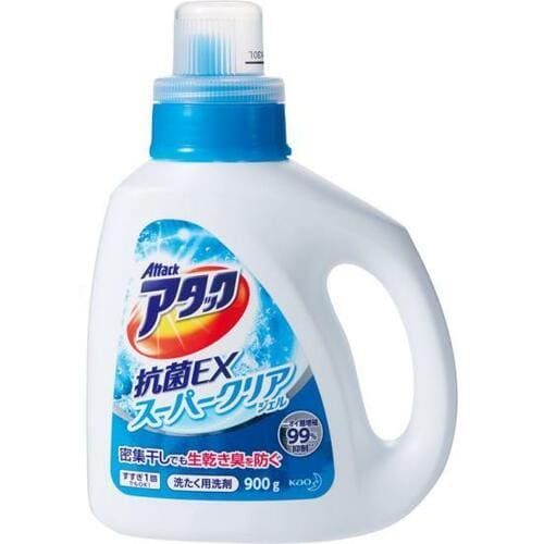 洗濯あるある2：コートの黒ずみもキレイにしたい！ イメージ4