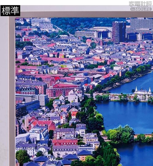 画質は良好ですが調整が必要です イメージ