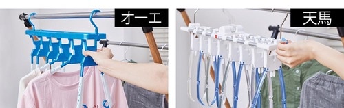 ハンドルを回せば4着まとめ取り! 洗濯ハンガーおすすめ イメージ