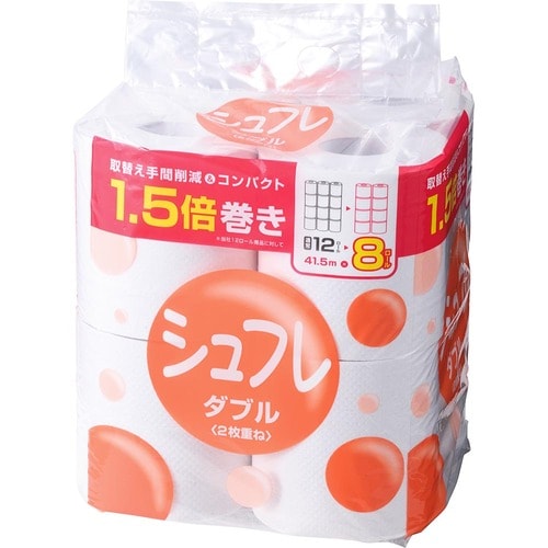 トイレットペーパーおすすめ カルタス シュフレ 1.5倍巻き 8ロール ダブル イメージ
