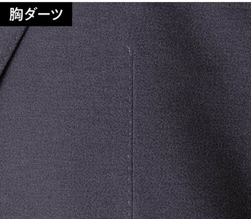 【注目のこだわりのディティールを紹介】 メンズスーツおすすめ イメージ2