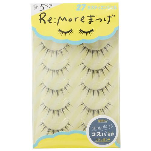 ナチュラルつけまつげおすすめ Re:Moreまつげ つけまつげ 27 ミスティエンジェル イメージ
