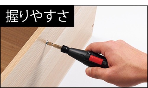 使い勝手 小型電動ドライバーおすすめ イメージ2