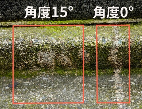 ▼1ストロークでの洗浄結果 ハンディ高圧洗浄機おすすめ イメージ2