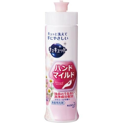 容器を変えるだけで生活感ゼロ! 食器用洗剤専用の詰替えボトル イメージ