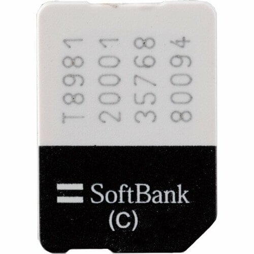 Q5：iPhoneのSIMがAndroidで使えないA5：ソフトバンクSIMなら要注意です イメージ