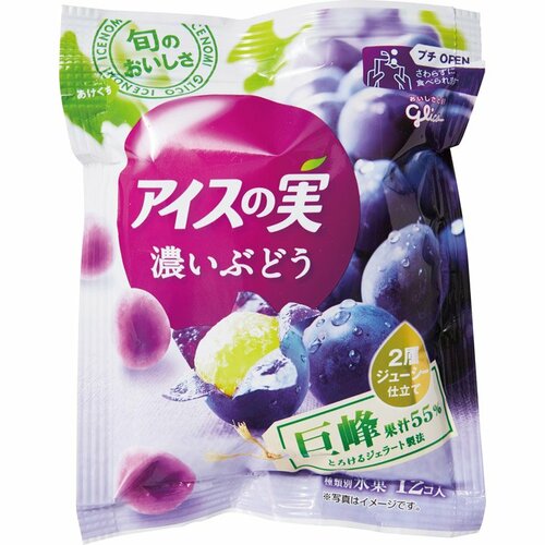 グリコ:アイスの実 濃いぶどう:アイス