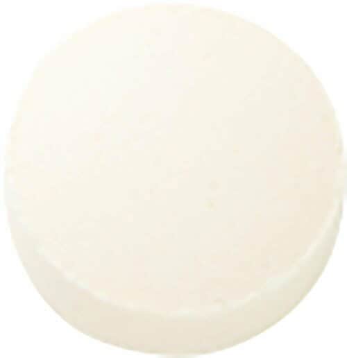 尿酸値ケアサプリおすすめ フジフイルム アンセリン イメージ2