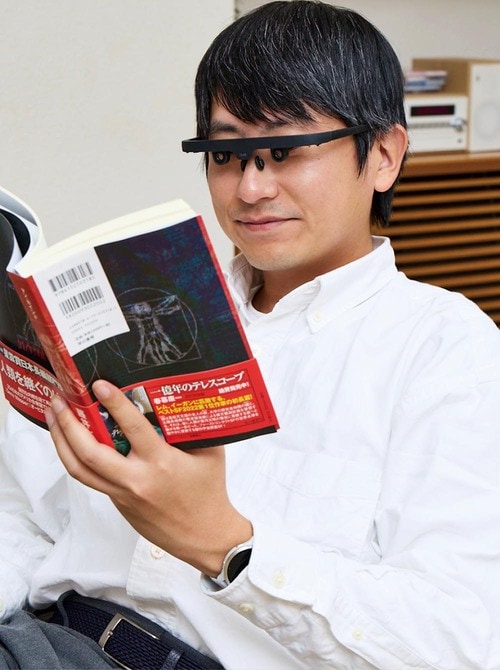 読書 ViXion「ViXion01S」おすすめ イメージ