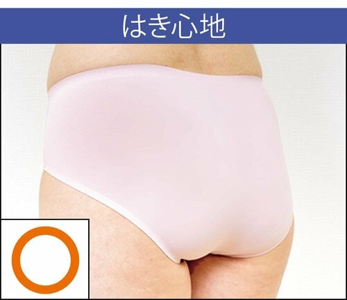 はき心地 シームレスショーツおすすめ イメージ