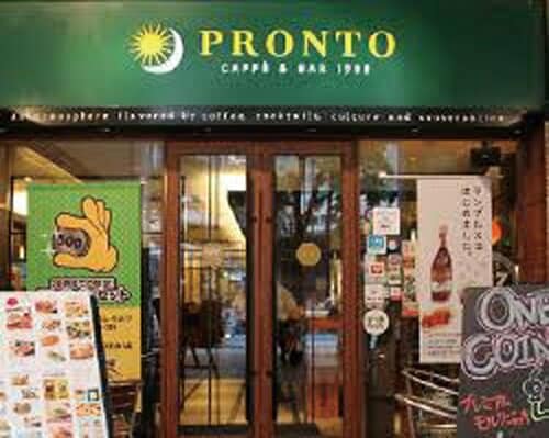 PRONTO