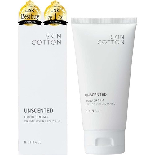 【ハンドクリーム】スキンコットン「濃厚リペア デイクリーム 無香料」 Amazonブラックフライデーセールアイテムおすすめ イメージ