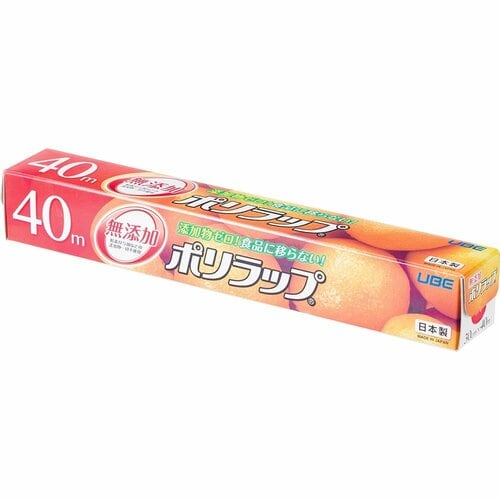 キッチンラップおすすめ 宇部フィルム ポリラップ イメージ