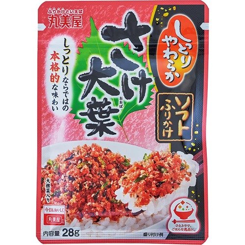 ソフトタイプ ふりかけおすすめ イメージ