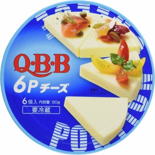 プロセスチーズは賞味期限が長い モッツァレラチーズおすすめ イメージ