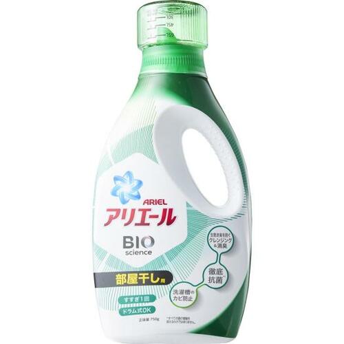消臭＆洗浄はベスト並み P＆G「アリエール 部屋干し用」 生乾き臭を防ぐ洗濯洗剤おすすめ イメージ