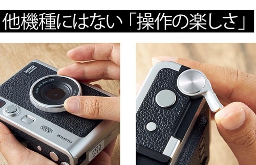 操作が楽しい イメージ