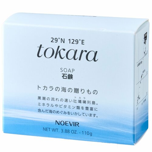 固形石鹸おすすめ ノエビア トカラの海の石鹸 イメージ2